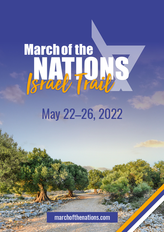 March of the Nations Israel Trail