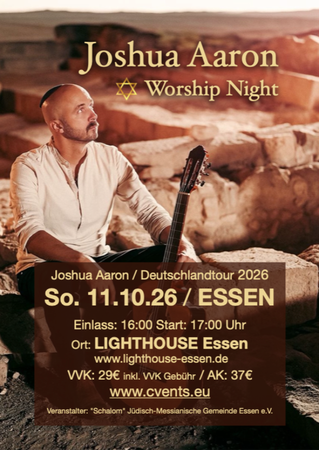 Joshua Aaron