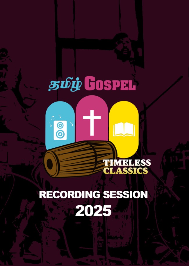 Tamil Gospel Recording Session 2025 - 