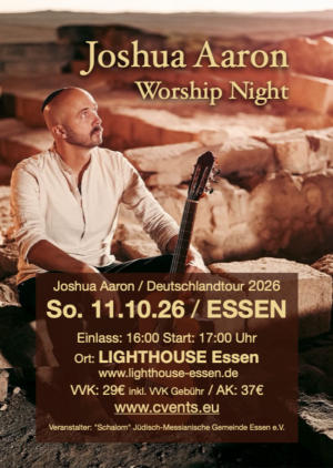 Joshua Aaron