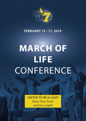 March of Life Conference