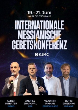 Internationale Messianische Gebetskonferenz