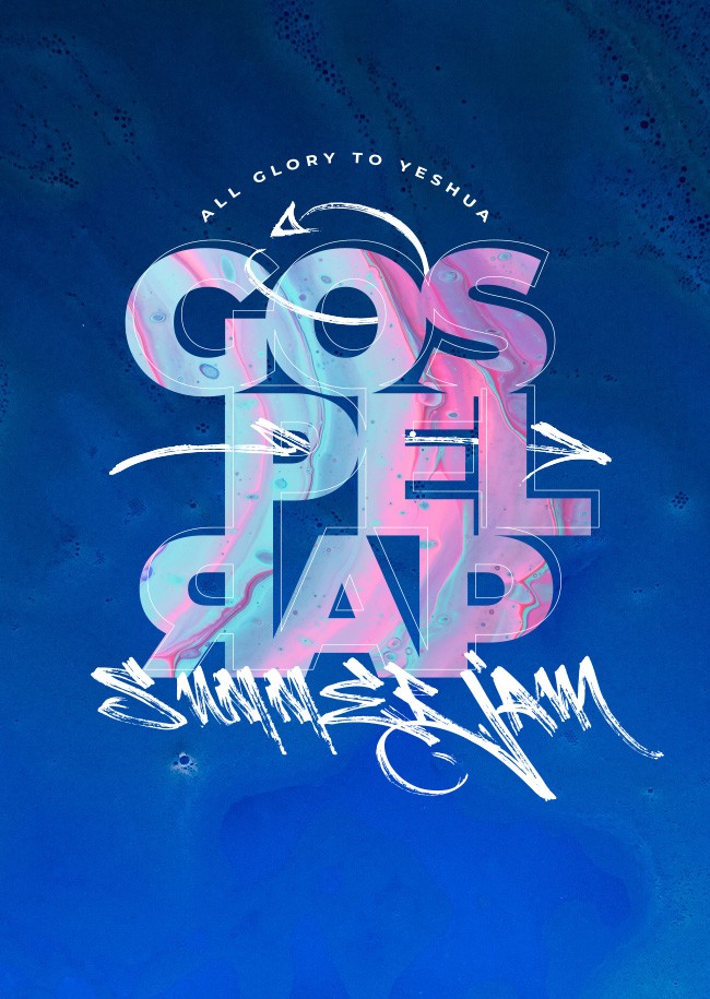 Gospel Rap Summer Jam