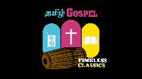 Tamil Gospel Recording Session 2025 Stuttgart